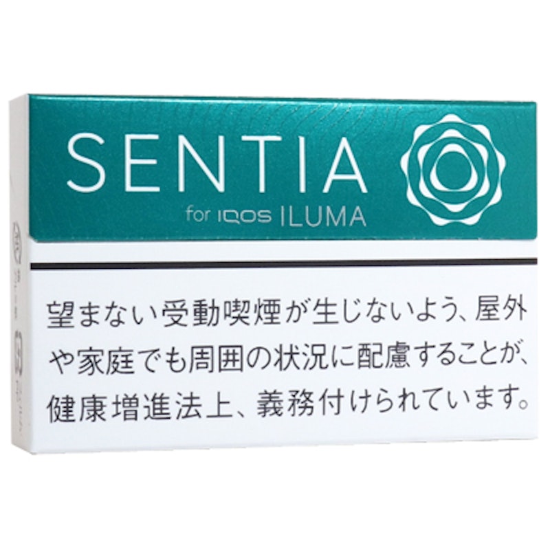 センティア フロスト グリーン 1