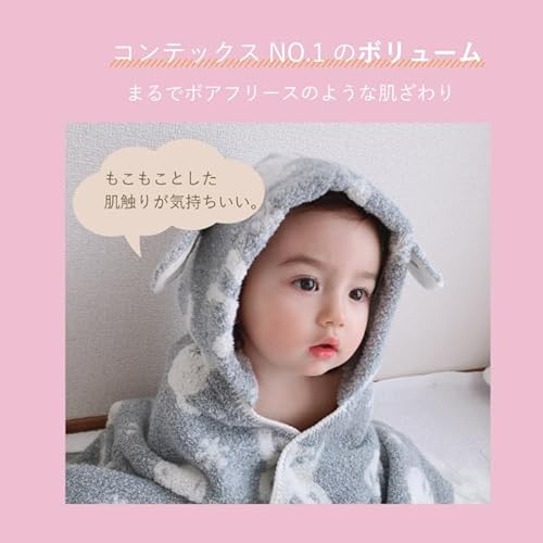パフ 3