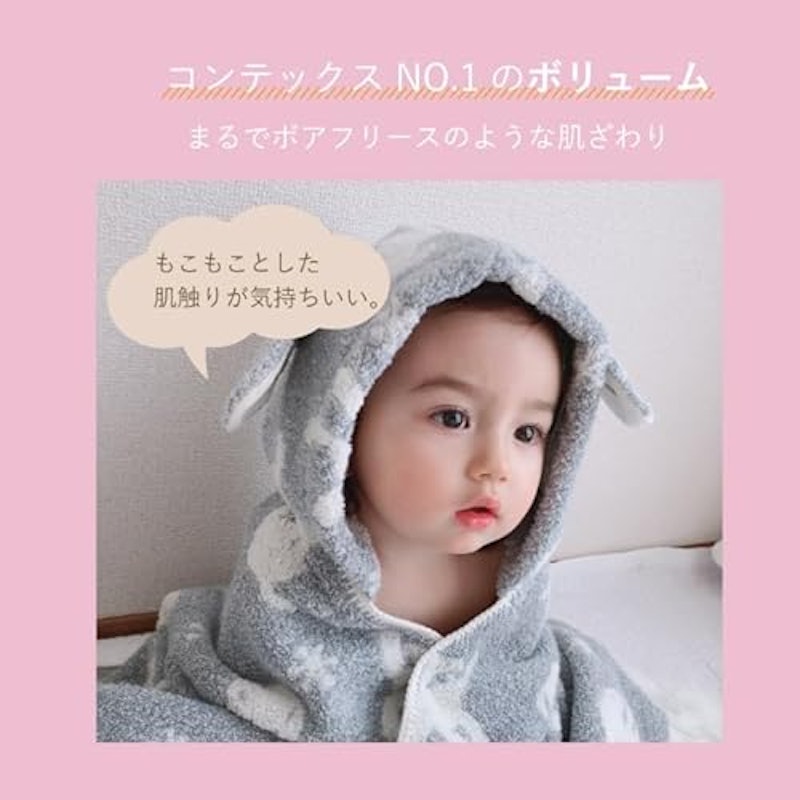パフ 3