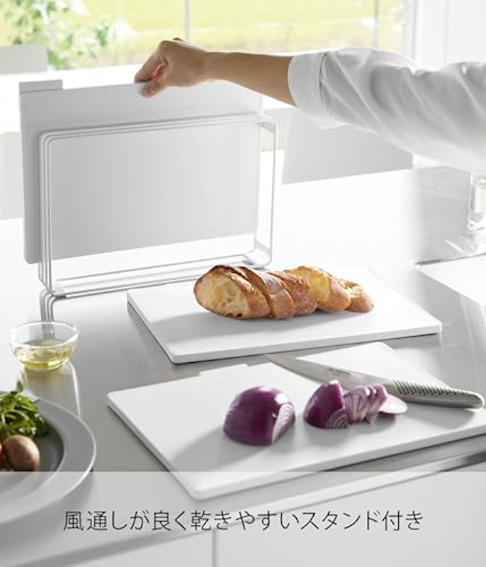 抗菌まな板3枚セット 3