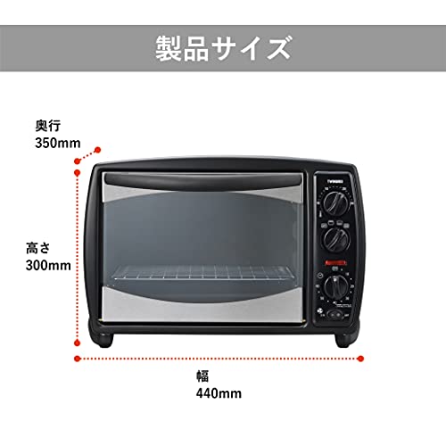 ノンフライオーブン 5