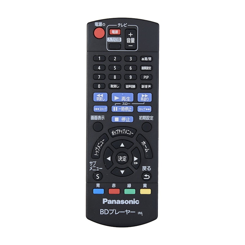 DMP-BD90 5