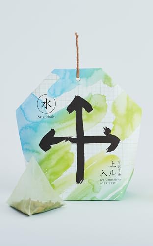 京玄米茶・上ル入ル 3