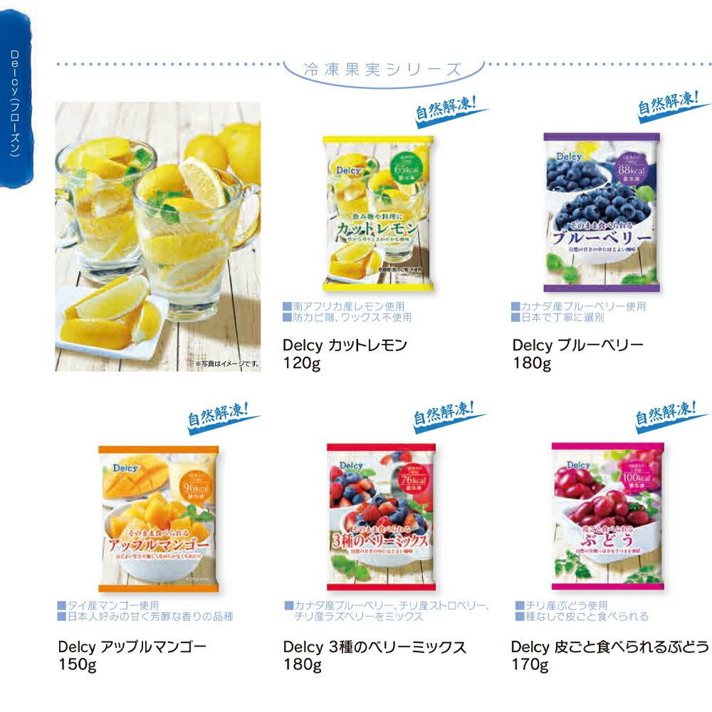 皮ごと食べられるぶどう 5