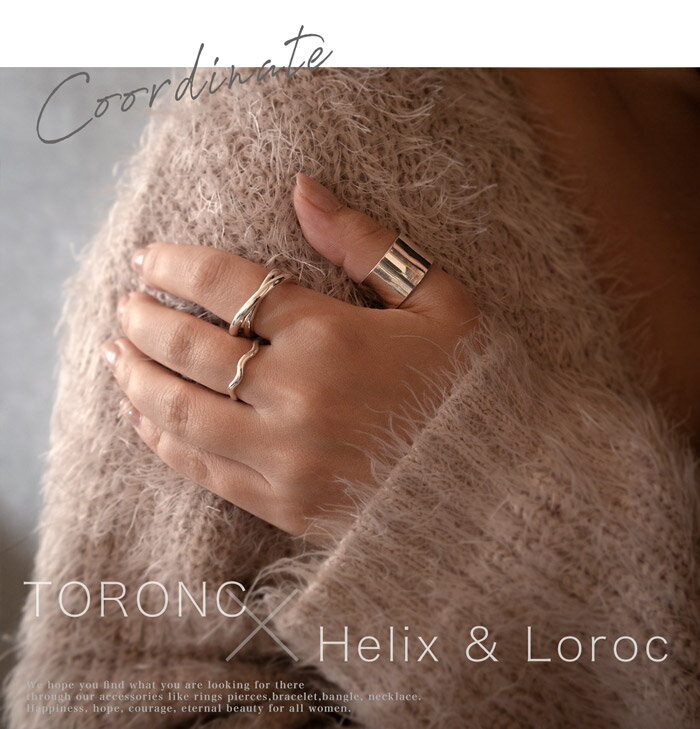 TORONC MATTE 1