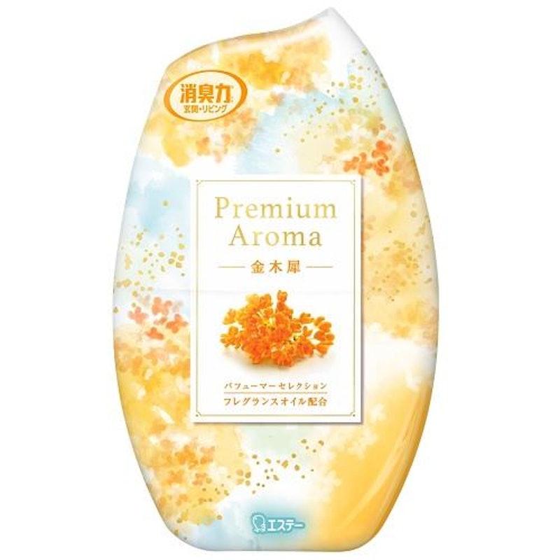 Premium Aroma 玄関・リビング用 1