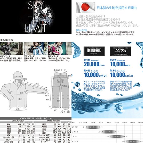 スノーボードウェア 4