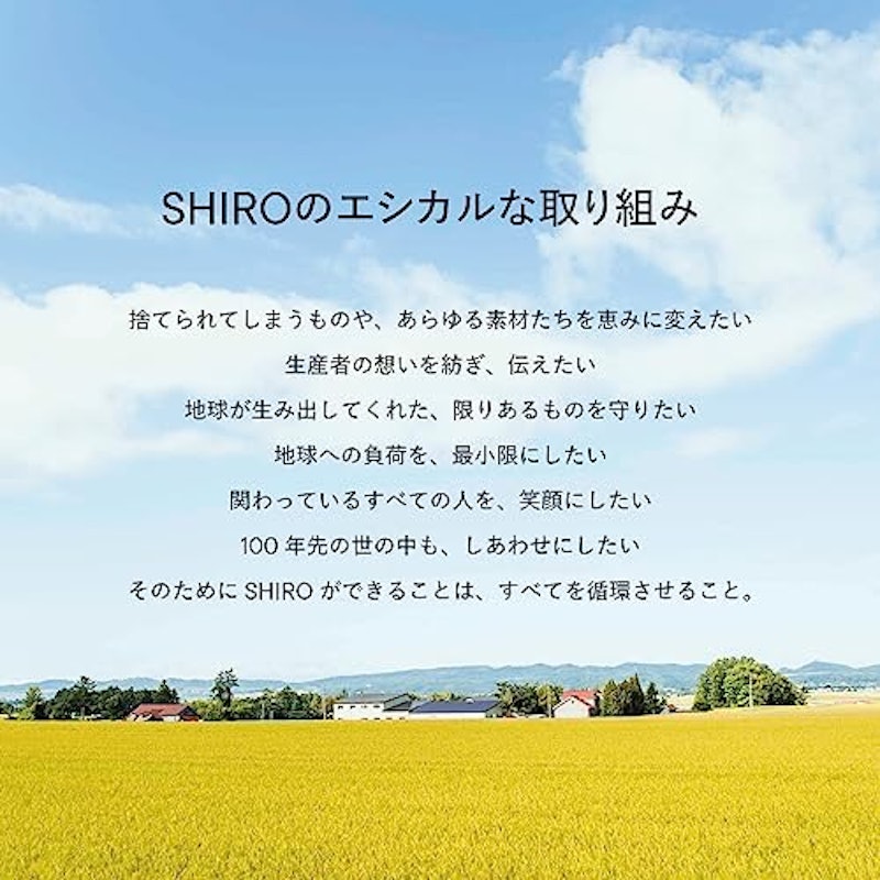 ホワイトティー オードパルファン 6