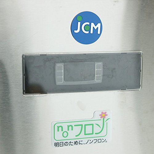 JCMR-1245T 3