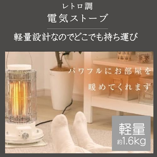 レトロ調電気ストーブ 4