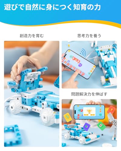 D1 Robot Kit 6
