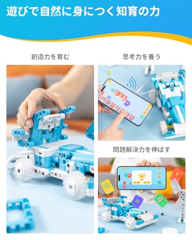 D1 Robot Kit 6