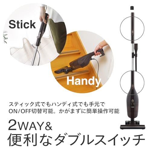 サイクロンスティック型クリーナー 3