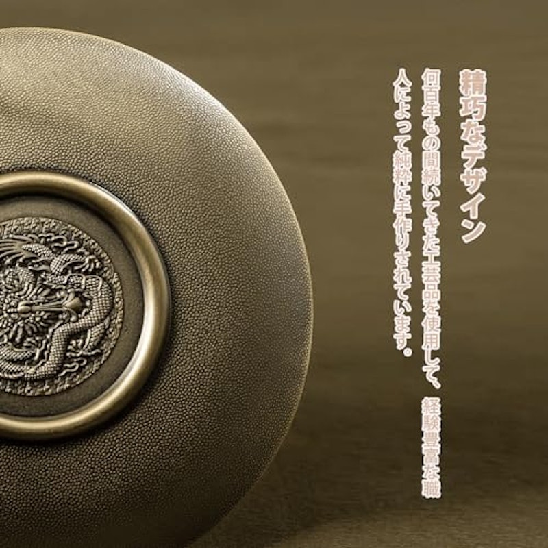 お香立て 4