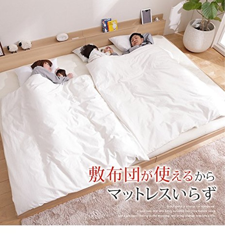 連結できるローベッド 2