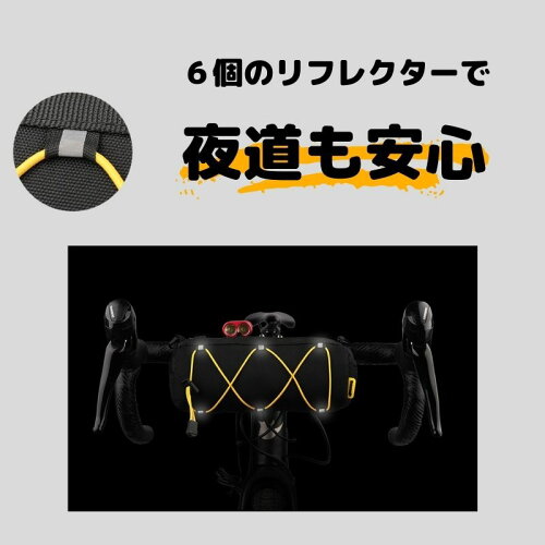 2wayフロントバッグ 3