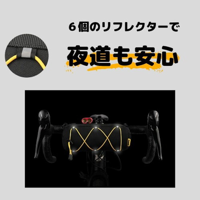2wayフロントバッグ 3