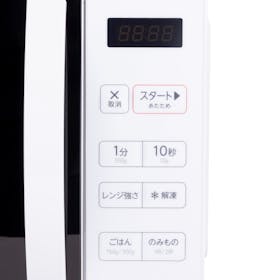 Haier 単機能レンジ JM-MH17Bを検証レビュー!単機能電子レンジの選び方も紹介 3