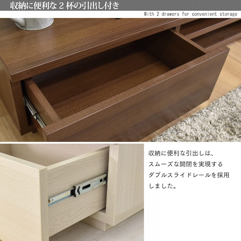 テレビ台 2