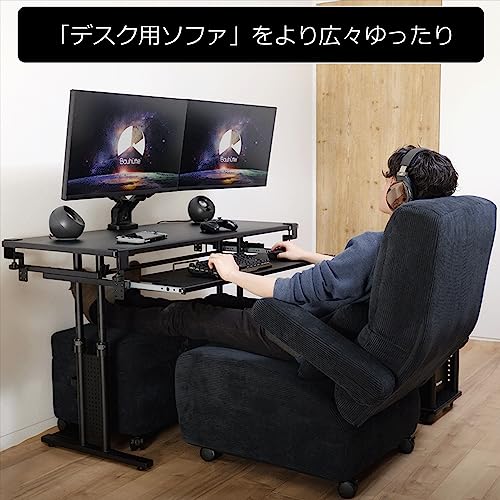 ストレージオットマン 3