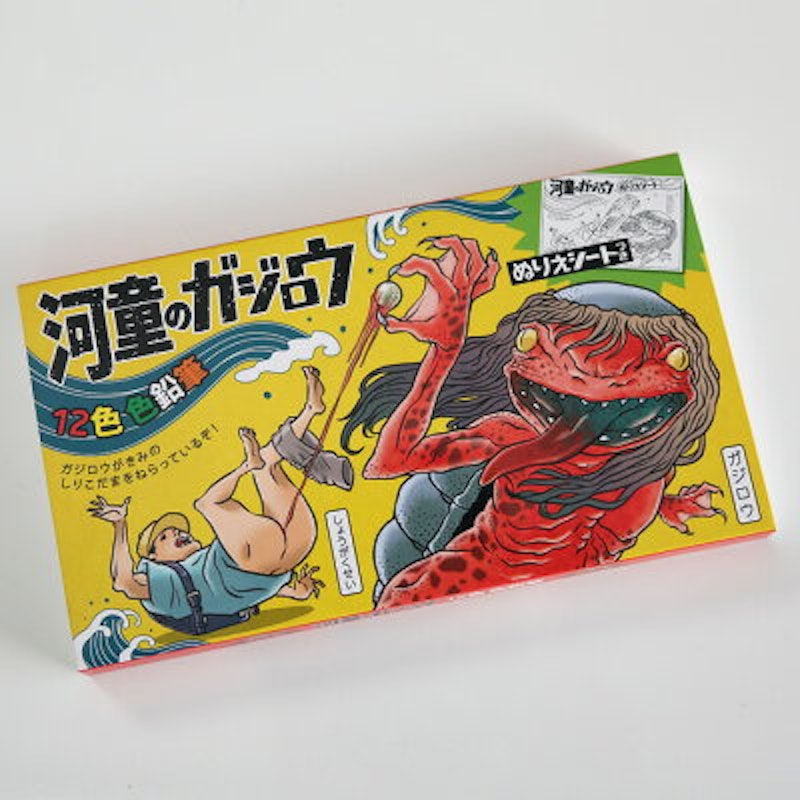 22年 12色の色鉛筆のおすすめ人気ランキング選 Mybest 22年 12色の色鉛筆のおすすめ人気ランキング選 Mybest