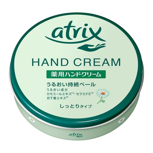 缶のハンドクリームのおすすめ人気ランキング【2026年6月】 2