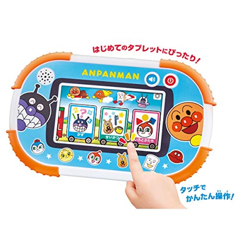 1.5才からタッチでカンタン!アンパンマン知育パッド 2