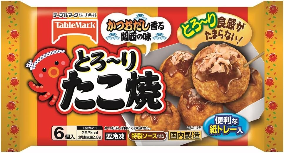 とろ～りたこ焼き 1