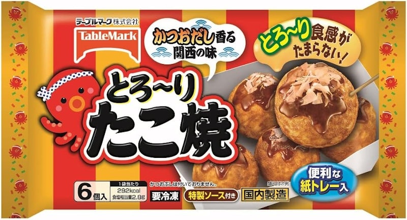 とろ~りたこ焼き 1