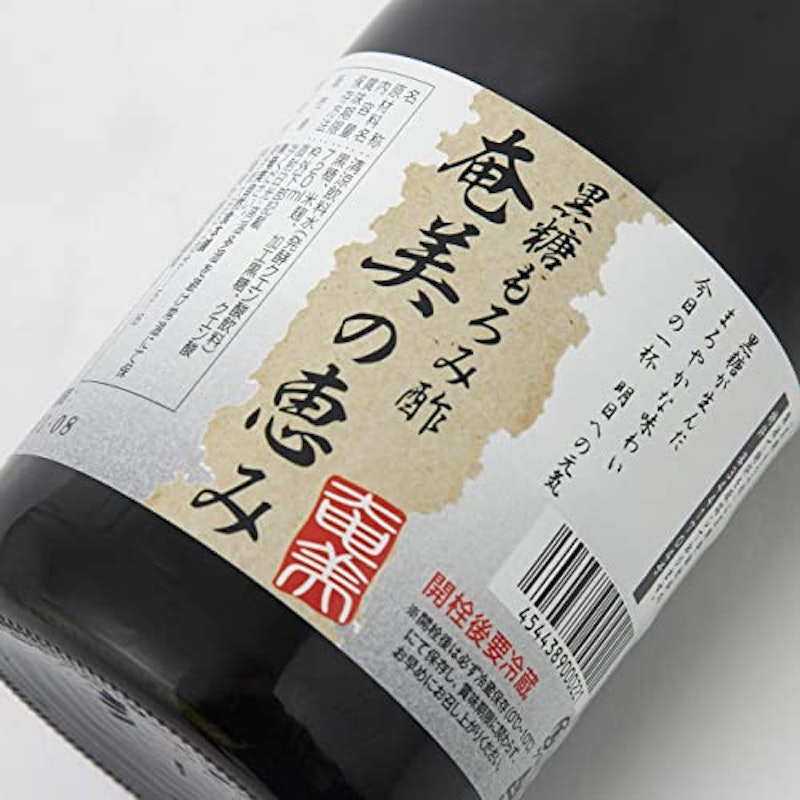 黒糖もろみ酢 奄美の恵み 5