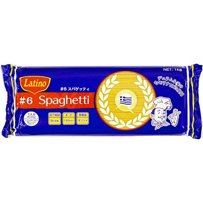 ラティーノ スパゲッティ 1