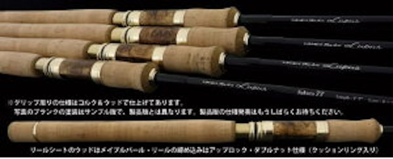 ルーパス・サクラ81 1