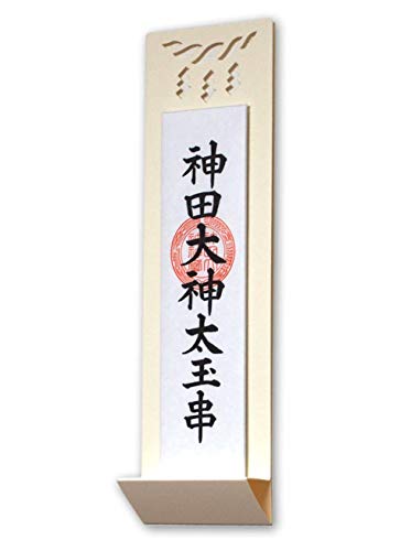 神棚 1