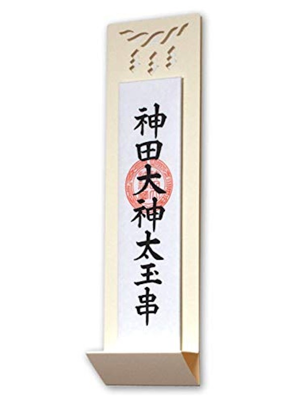 神棚 1
