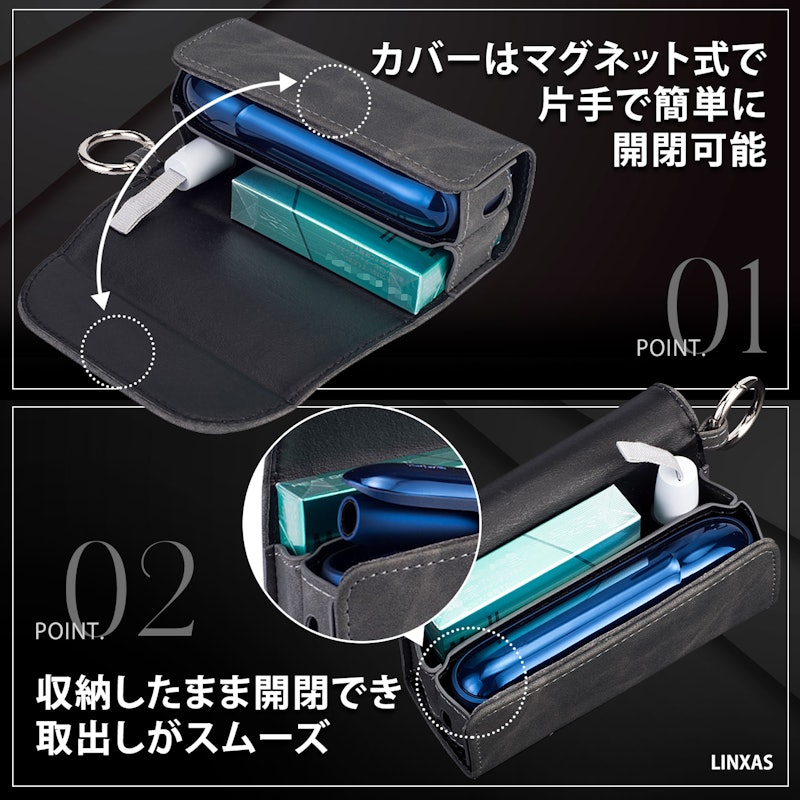 21年 アイコスケースのおすすめ人気ランキング10選 Mybest 21年 アイコスケースのおすすめ人気ランキング10選 Mybest