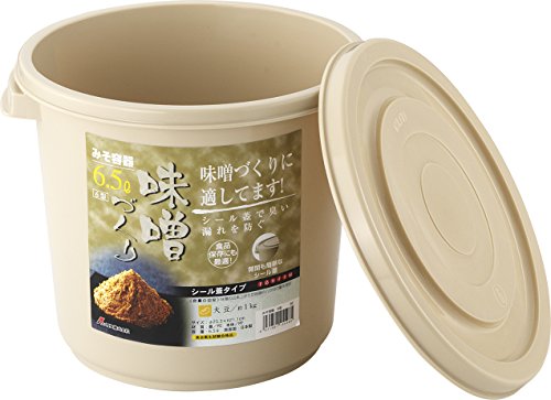 みそ容器 1