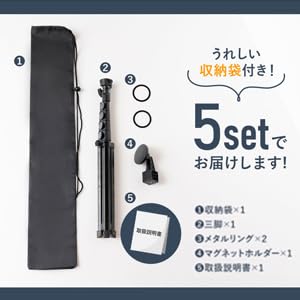 スマホ三脚 9
