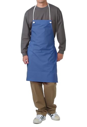 希少 ファイナルホーム ナイロンエプロン 胸当てエプロンH型[KAZEN製品] KZN498 | 飲食店制服・フード