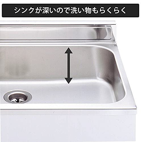2021年 ガーデンシンクのおすすめ人気ランキング10選 Mybest
