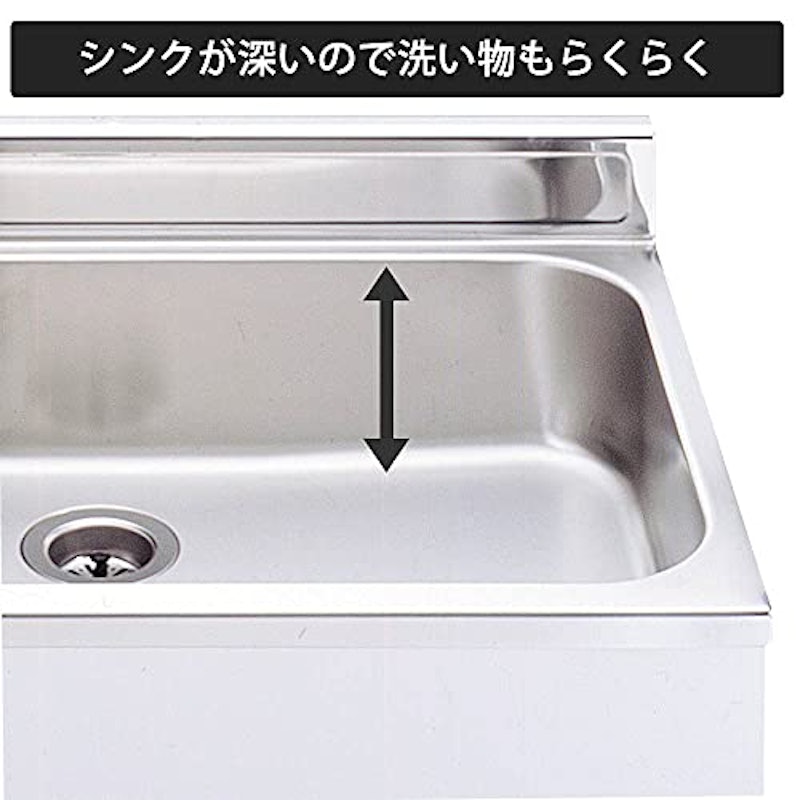 2021年 ガーデンシンクのおすすめ人気ランキング10選 Mybest