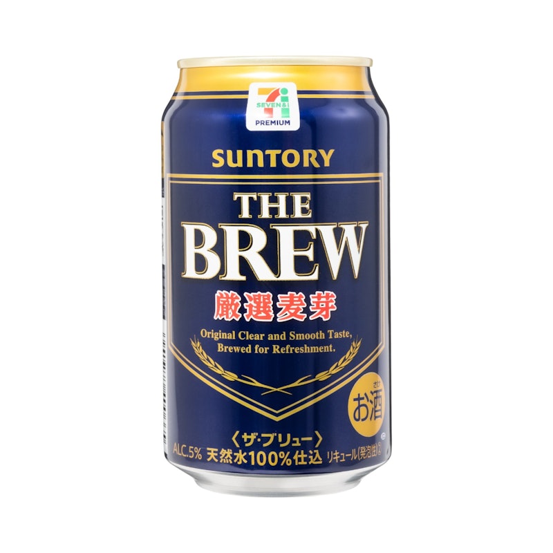 ザ・ブリュー 1
