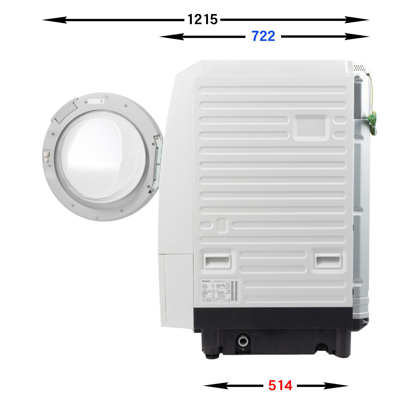 タッチパネル式洗濯機 BW-GT0J 日立 ビートウォッシュ BW-X90J(V