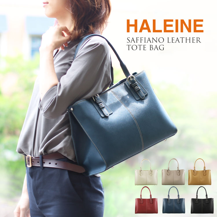 22年 レディース通勤バッグのおすすめ人気ランキング19選 Mybest