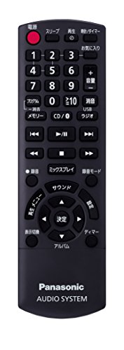 コンパクトステレオシステム 3
