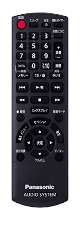コンパクトステレオシステム 3