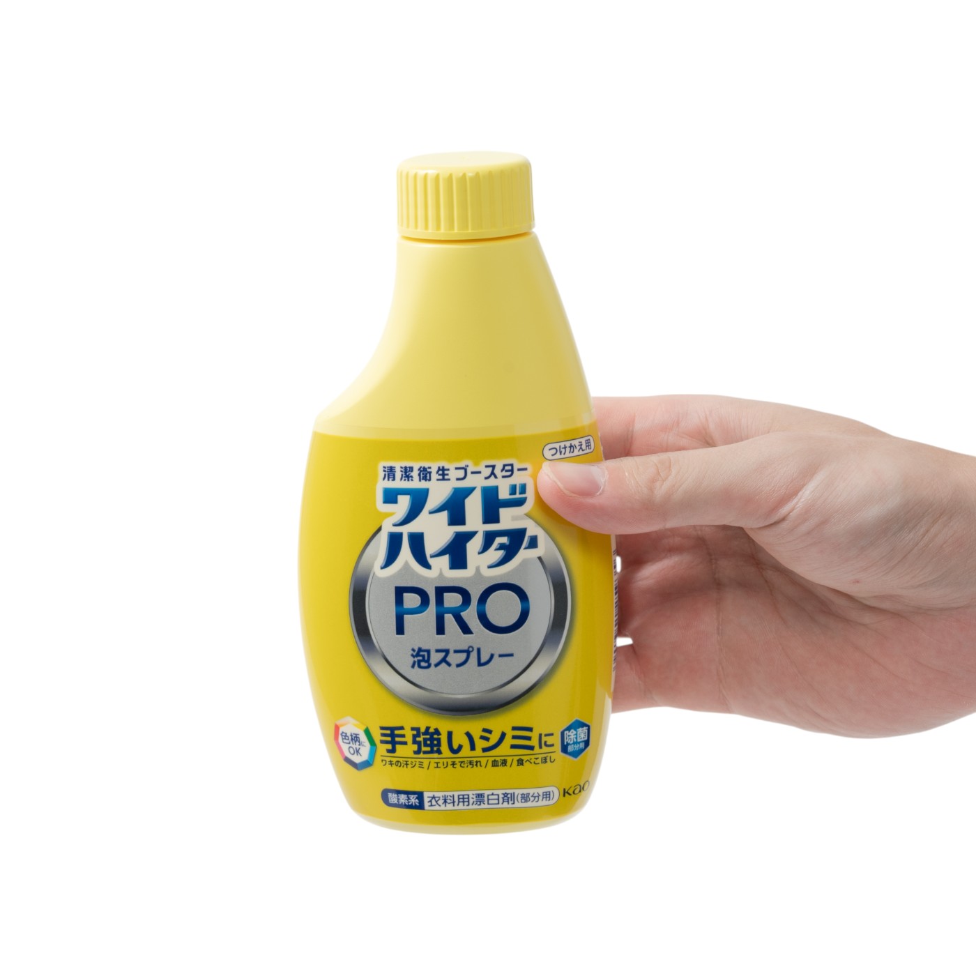 PRO ラク泡スプレー 4