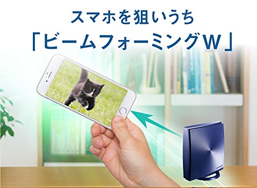 Wi-Fiルーター WN−AX1167GR2 5