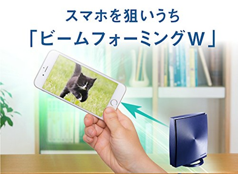 Wi-Fiルーター WN−AX1167GR2 5
