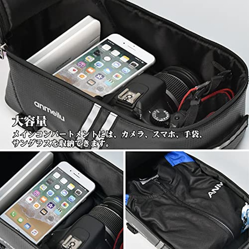 自転車リアバッグ 3