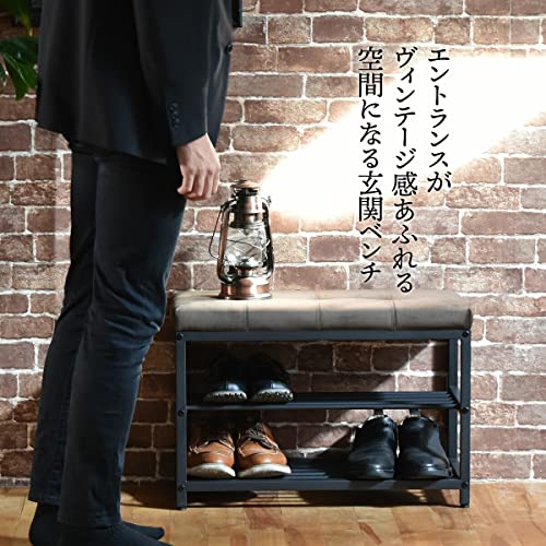 ベロアベンチ 2